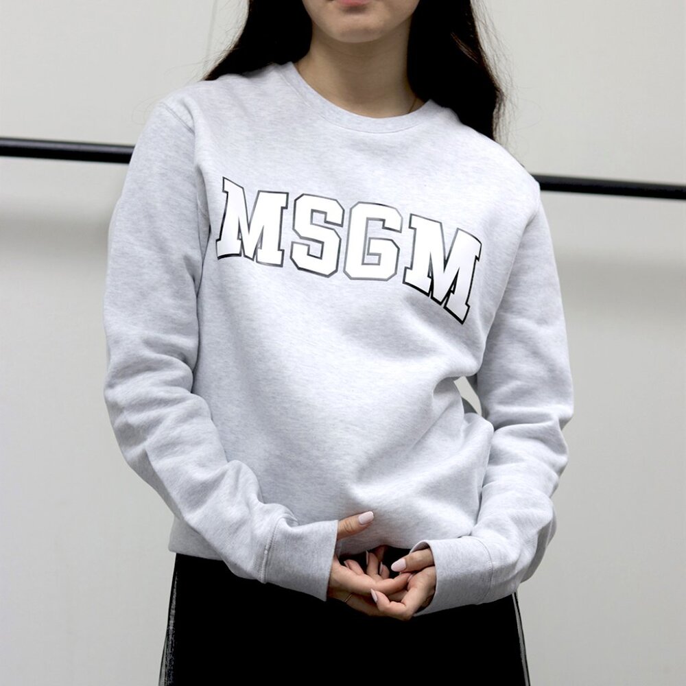 NWT - MSGM Logo Women's Sweatshirt - Light Grey🩶✨